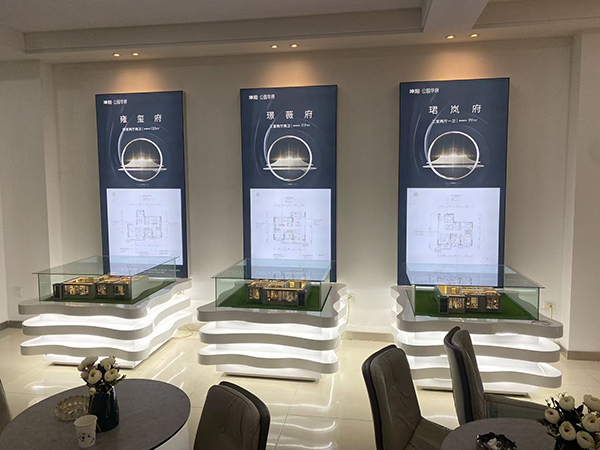 白银坤阳华府地产兰州新区户型模型